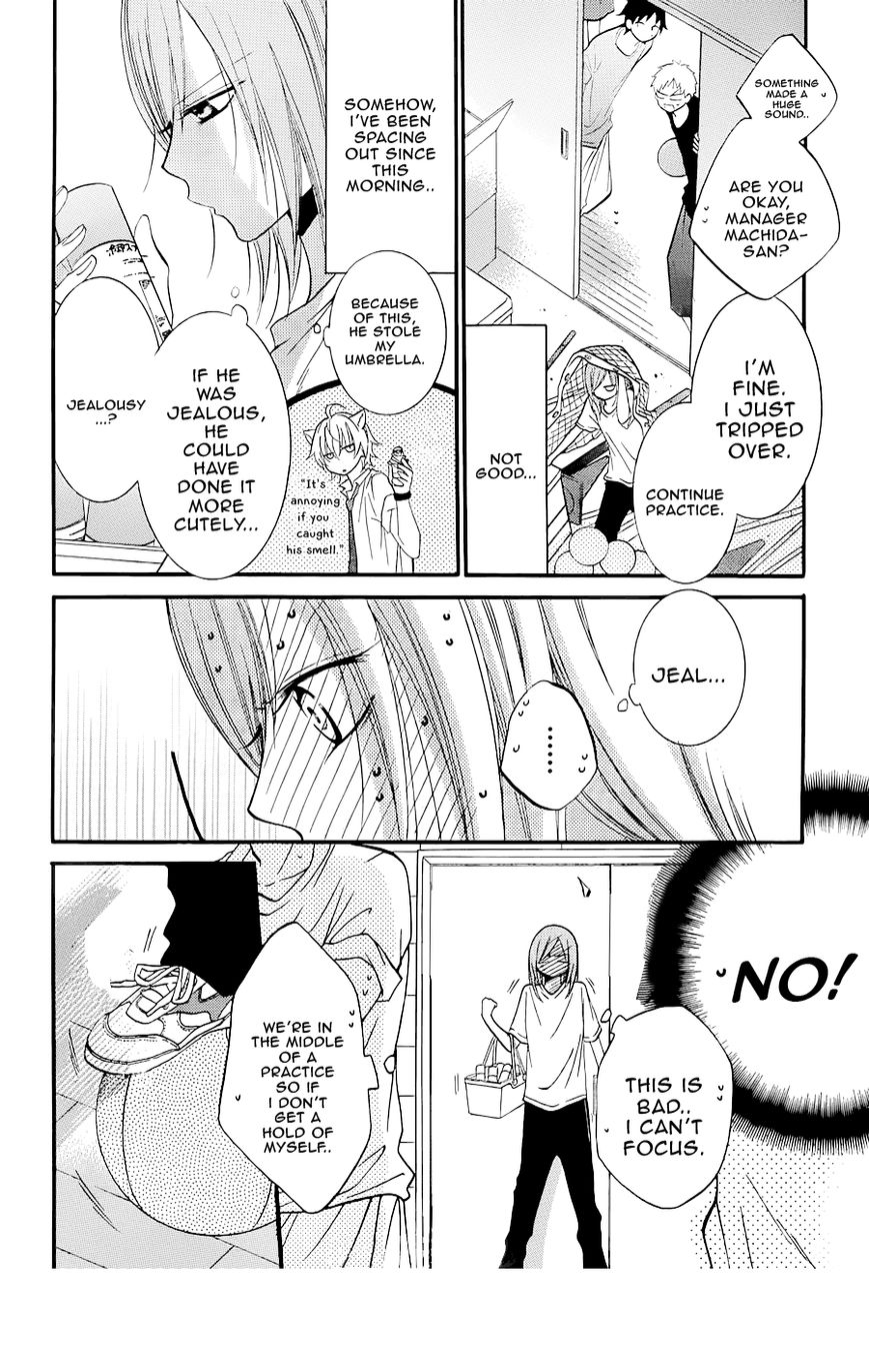 Namaiki Zakari, Chapter 21 image 18